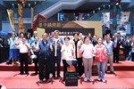 2026台中鍋烤節起跑記者會--TSAI (8)