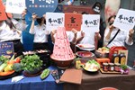 2026台中鍋烤節起跑記者會--TSAI (17)