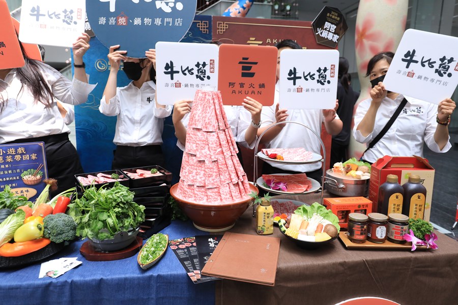 2026台中鍋烤節起跑記者會--TSAI (17)