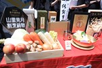 2026台中鍋烤節起跑記者會--TSAI (18)