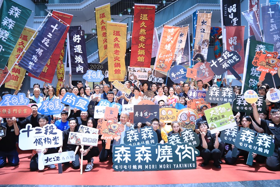 2026台中鍋烤節起跑記者會--TSAI (29)