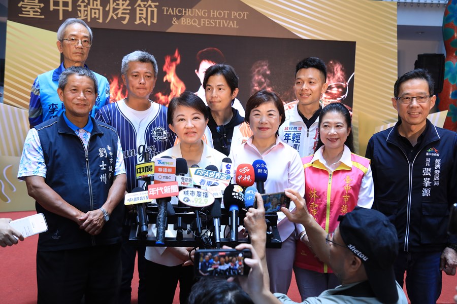 2026台中鍋烤節起跑記者會--TSAI (30)