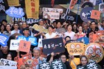 2026台中鍋烤節起跑記者會--TSAI (1)