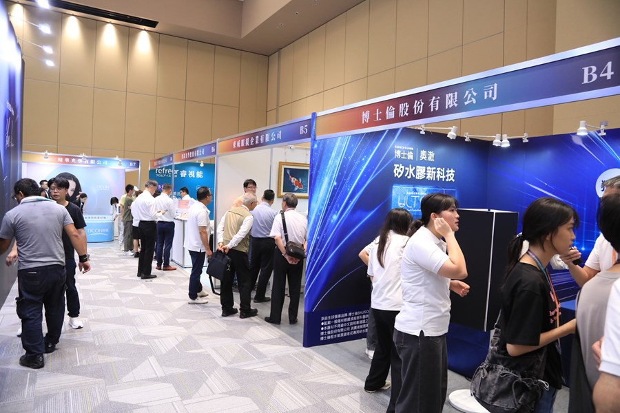 2026台灣驗光人員年會暨國際視光研討會--TSAI (11)