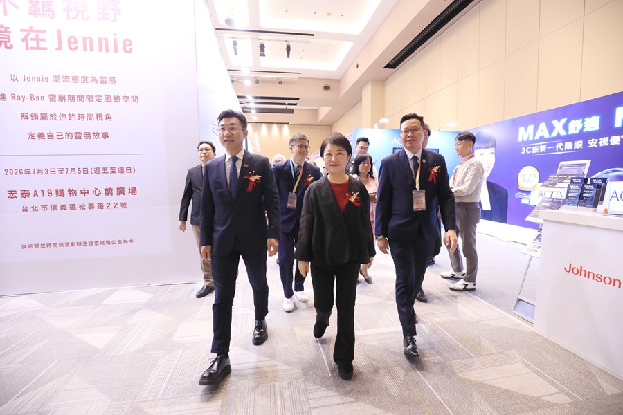 2026台灣驗光人員年會暨國際視光研討會--TSAI (17)