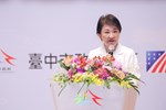 領航 2026｜台中無人機產業與海外商機論壇