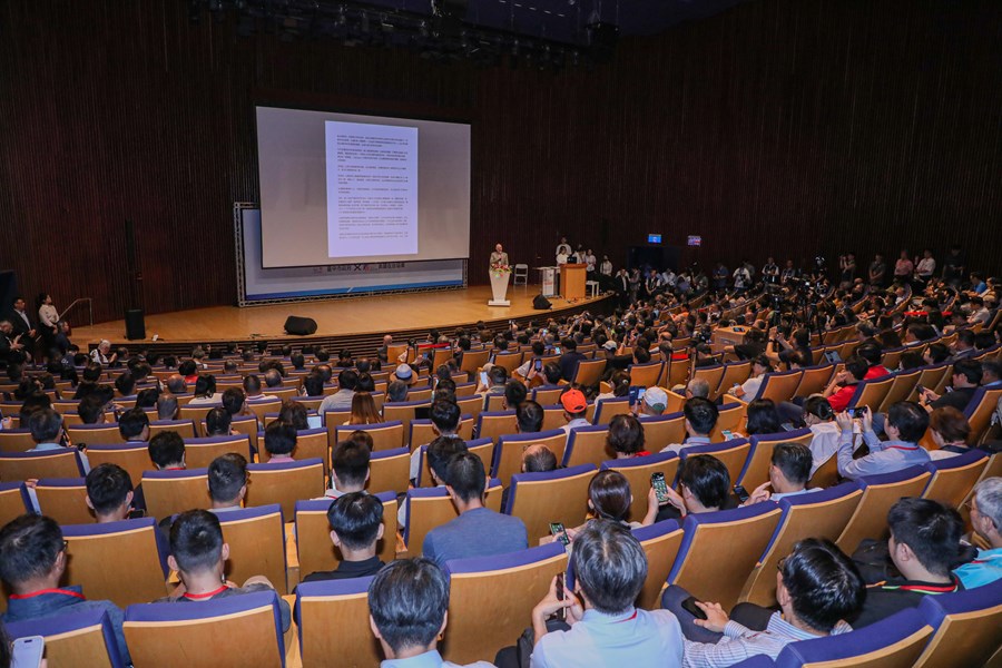 領航 2026｜台中無人機產業與海外商機論壇