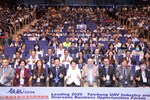 領航 2026｜台中無人機產業與海外商機論壇