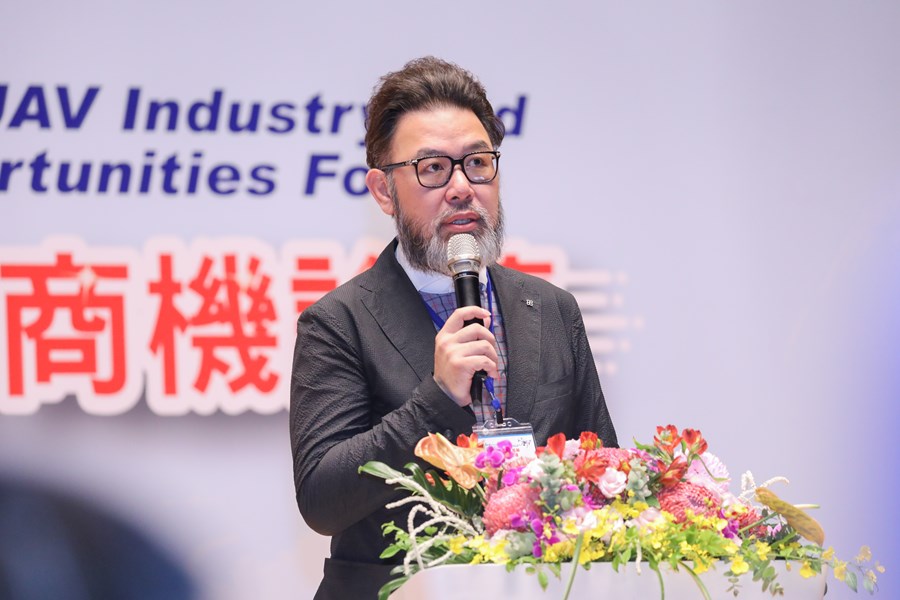 領航 2026｜台中無人機產業與海外商機論壇
