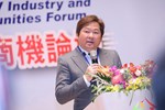 領航 2026｜台中無人機產業與海外商機論壇
