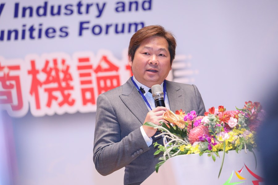 領航 2026｜台中無人機產業與海外商機論壇