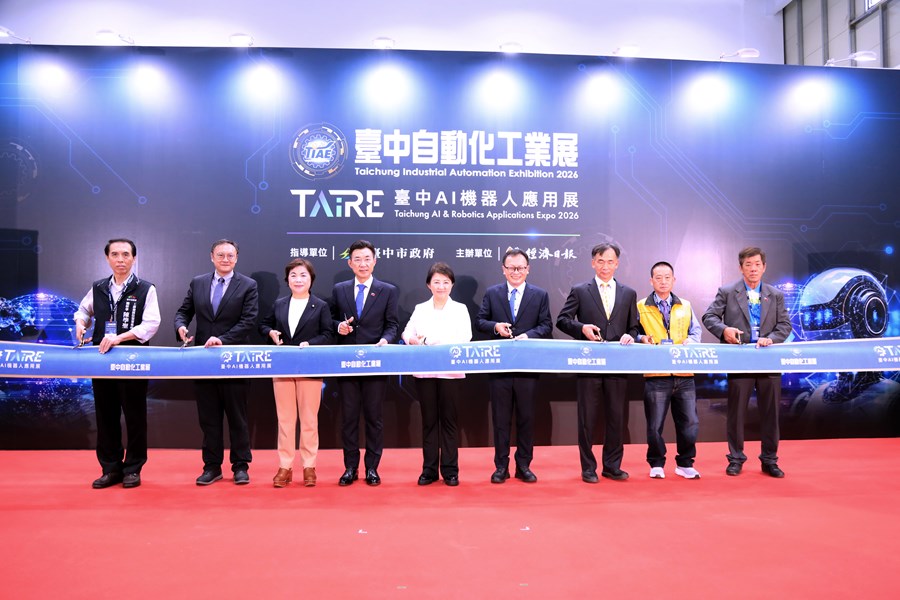 「2026台中自動化工業展」與「2026台中AI機器人應用展」 開幕典禮--TSAI (10)