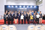 「2026台中自動化工業展」與「2026台中AI機器人應用展」 開幕典禮--TSAI (11)