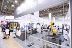 「2026台中自動化工業展」與「2026台中AI機器人應用展」 開幕典禮--TSAI (2)