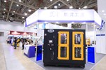 「2026台中自動化工業展」與「2026台中AI機器人應用展」 開幕典禮--TSAI (3)