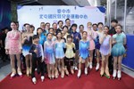 北屯國民暨兒童運動中心啟用典禮