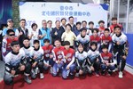 北屯國民暨兒童運動中心啟用典禮