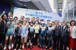 北屯國民暨兒童運動中心啟用典禮