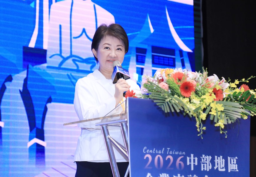盧秀燕市長致詞---TSAI (1)