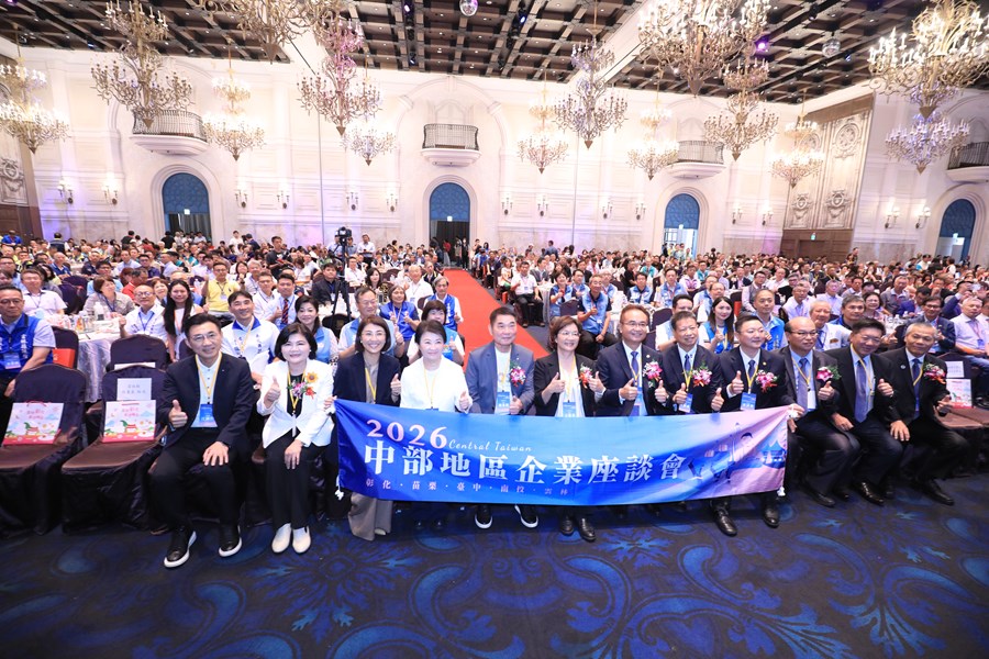 2026中部地區企業座談會---TSAI (12)