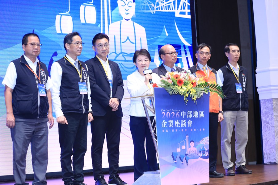2026中部地區企業座談會---TSAI (13)