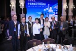 2026中部地區企業座談會---TSAI (19)