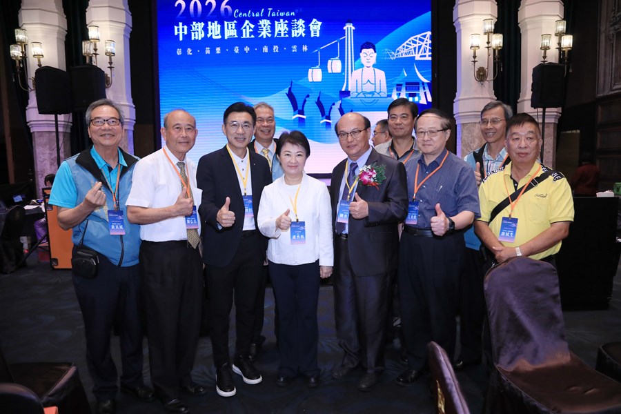 2026中部地區企業座談會---TSAI (20)