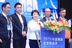 2026中部地區企業座談會---TSAI (2)