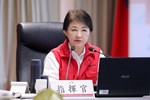 巴威颱風第一次工作會報