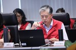 巴威颱風第一次工作會報