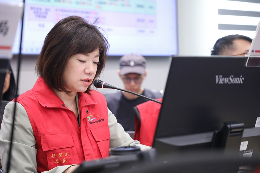 巴威颱風風災災害應變中心一級開設第二次工作會報