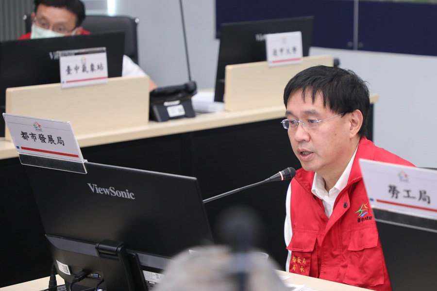巴威颱風風災災害應變中心一級開設第二次工作會報