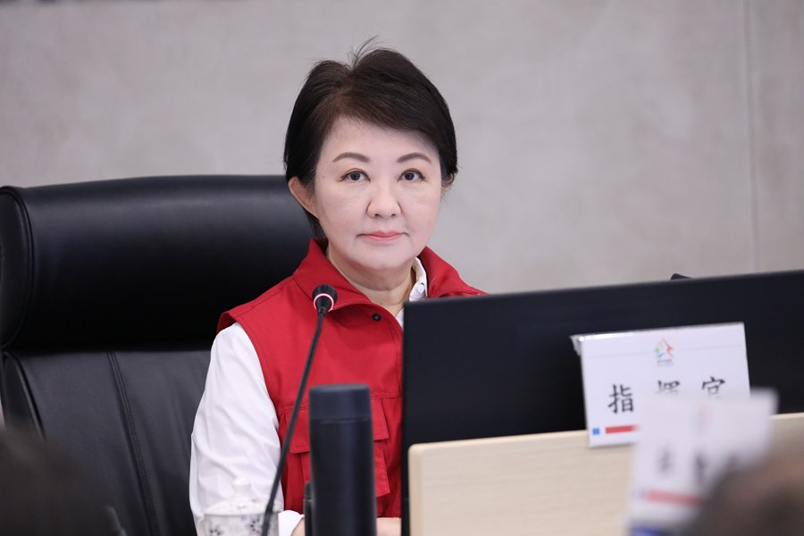 巴威颱風災害應變中心一級開設第三次工作會報(視訊會議)