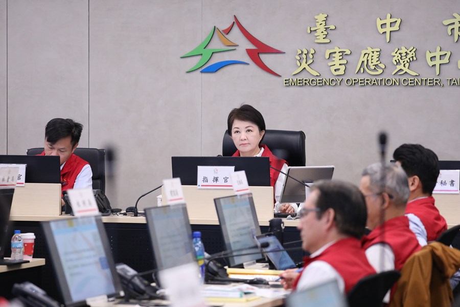 巴威颱風災害應變中心一級開設第三次工作會報(視訊會議)