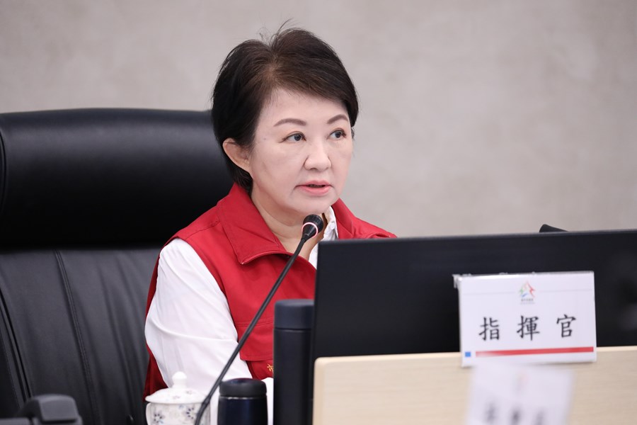 巴威颱風災害應變中心一級開設第三次工作會報(視訊會議)