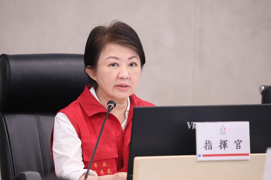 巴威颱風災害應變中心一級開設第四次工作會報(視訊會議)