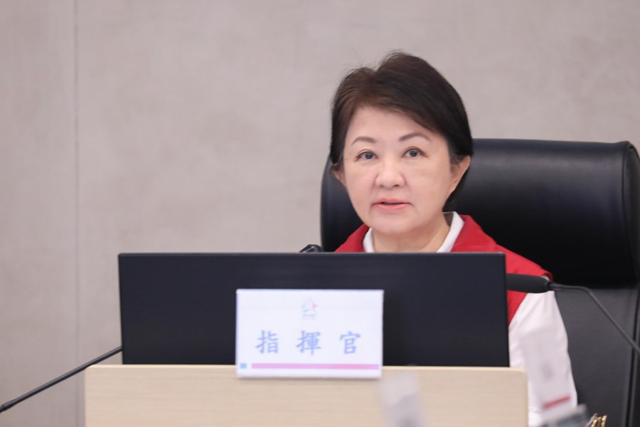 巴威颱風災害應變中心一級開設第四次工作會報(視訊會議)