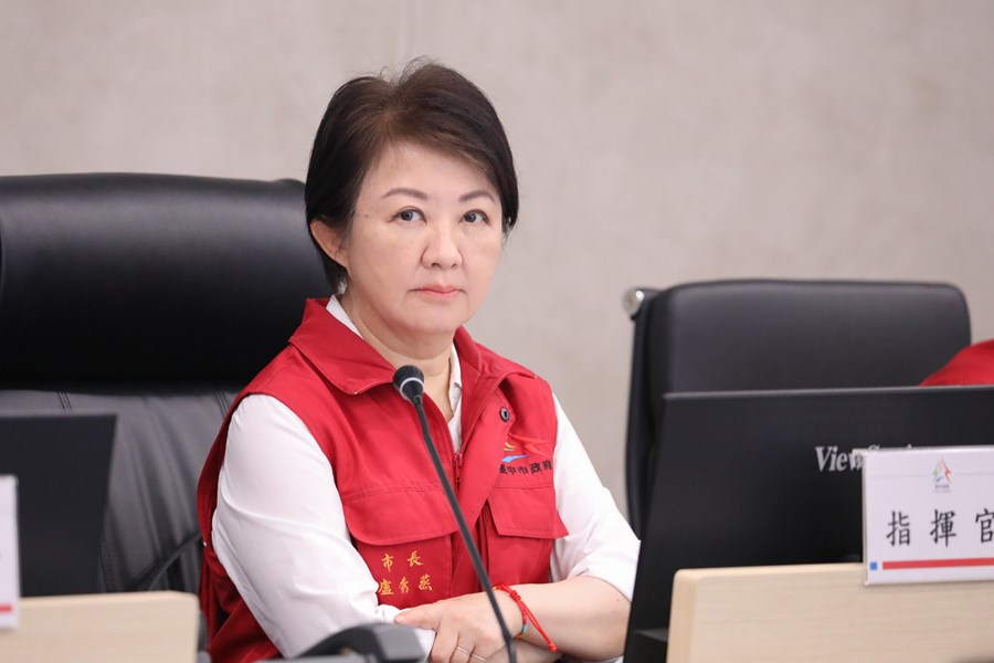 巴威颱風災害應變中心一級開設第四次工作會報(視訊會議)