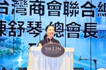 陳舒琴總會長--TSAI (3)
