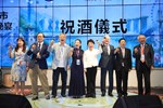 亞洲台灣商會聯合總會第33屆第三次理監事聯席會-台中市政府歡迎晚宴--TSAI (10)