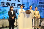 亞洲台灣商會聯合總會第33屆第三次理監事聯席會-台中市政府歡迎晚宴--TSAI (12)