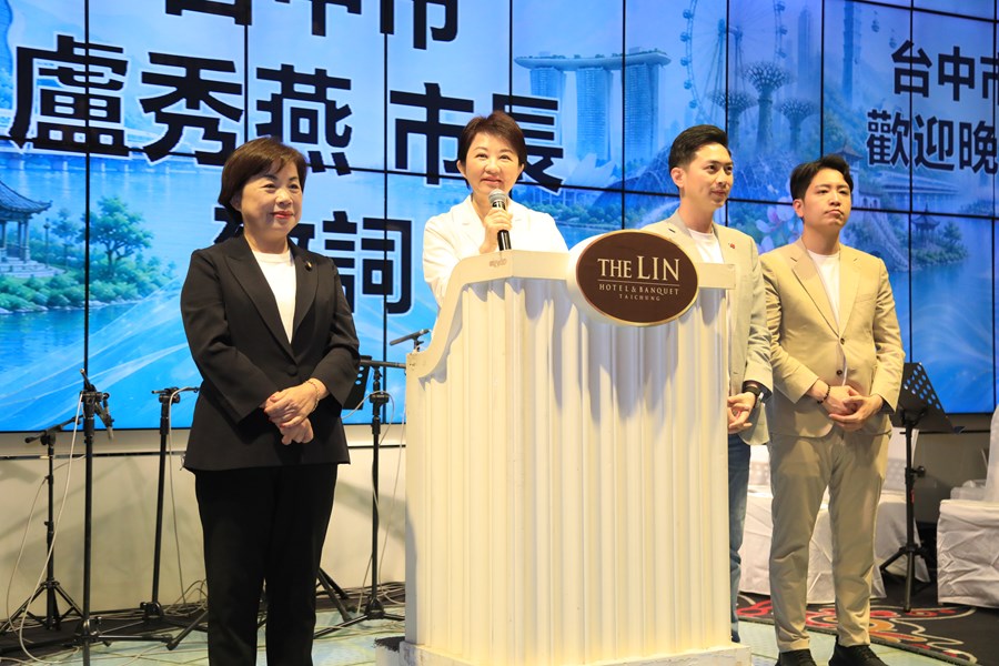 亞洲台灣商會聯合總會第33屆第三次理監事聯席會-台中市政府歡迎晚宴--TSAI (12)