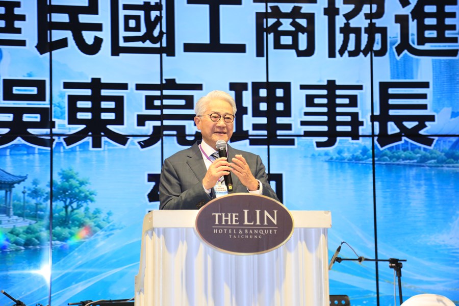 亞洲台灣商會聯合總會第33屆第三次理監事聯席會-台中市政府歡迎晚宴--TSAI (14)