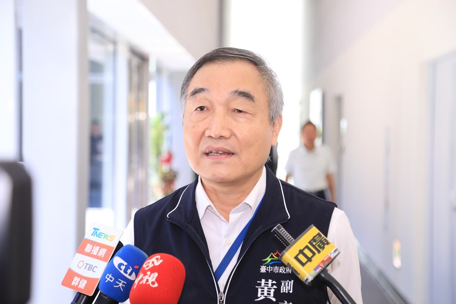 台中市議會第４屆程序委員會第１５次會議--TSAI (2)