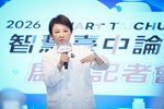 DSC07754