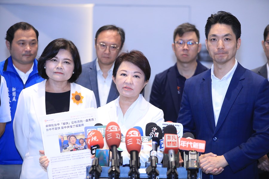 台北市長蔣萬安、雲林縣長張麗善、基隆市長謝國樑三首長針對中聯毒油案拜會盧秀燕市長--TSAI (10)