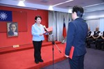 台中市政府政風處長邱滄霖布達
