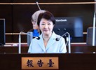 盧秀燕市長施政報告--TSAI (1)