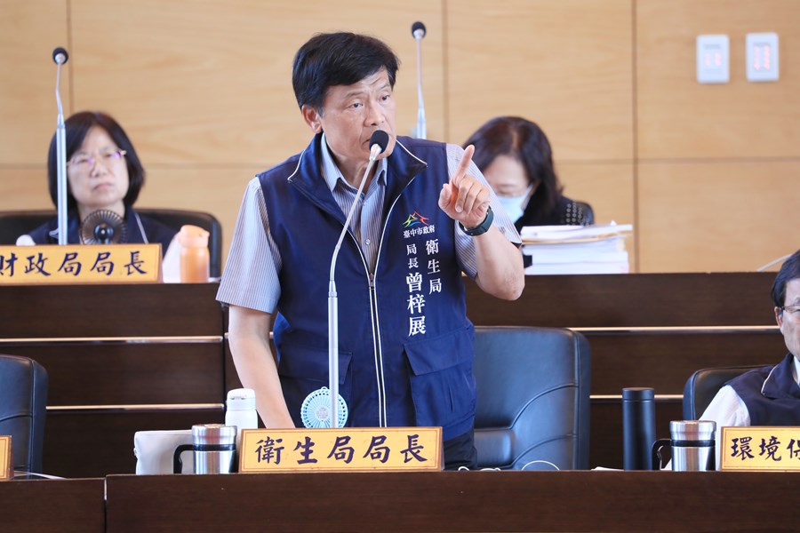 台中市議會第4屆第8次定期會第2次會議--TSAI (5)