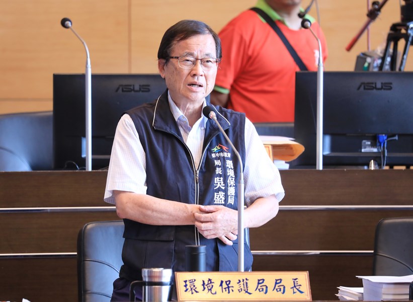 台中市議會第4屆第8次定期會第3次會議--TSAI (9)